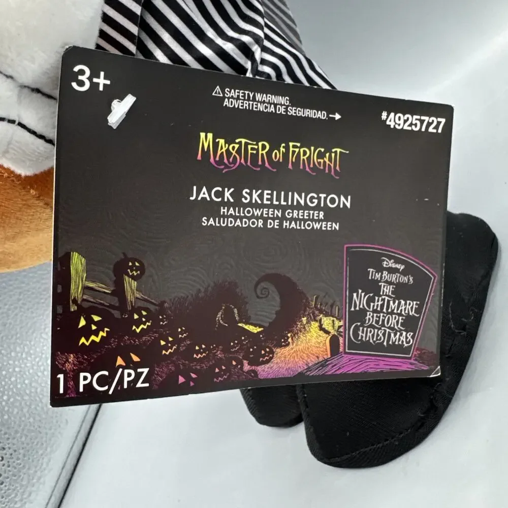 Gemmy nightmare before